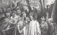 Jesus is Betrayed by Judas & Arrested in the Garden of Olive
