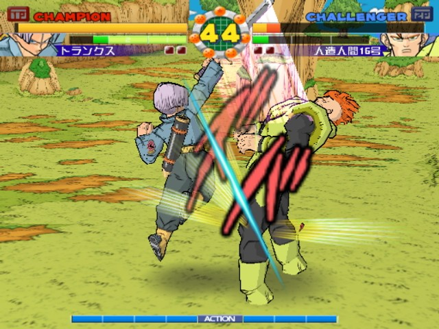 Dragon ball games battle