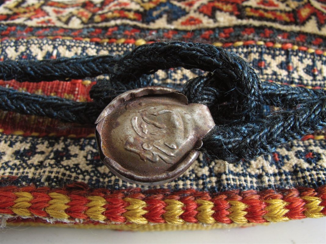 Persian bagface