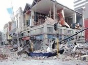 Earthquake In Christchurch New Zealand