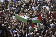 Gaza news: Palestinian Funeral