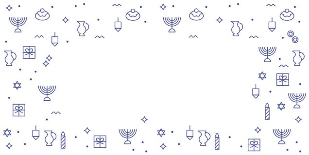 Hanukkah Tiny Icons - White