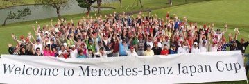 Mercedes Benz Japan Cup 2012. Golf near Tokyo, Japan